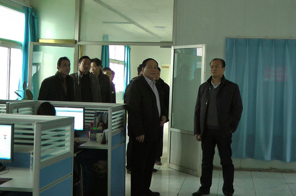 热烈欢迎济宁市商务局领导莅临山东中煤工矿集团指导工作